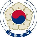 Coat of Arms of Republic of Korea 