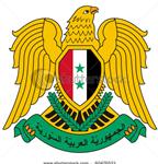Coat of Arms of Syrian Arab Republic