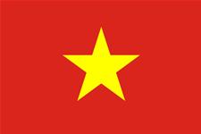 Flag of Socialist Republic of Vietnam